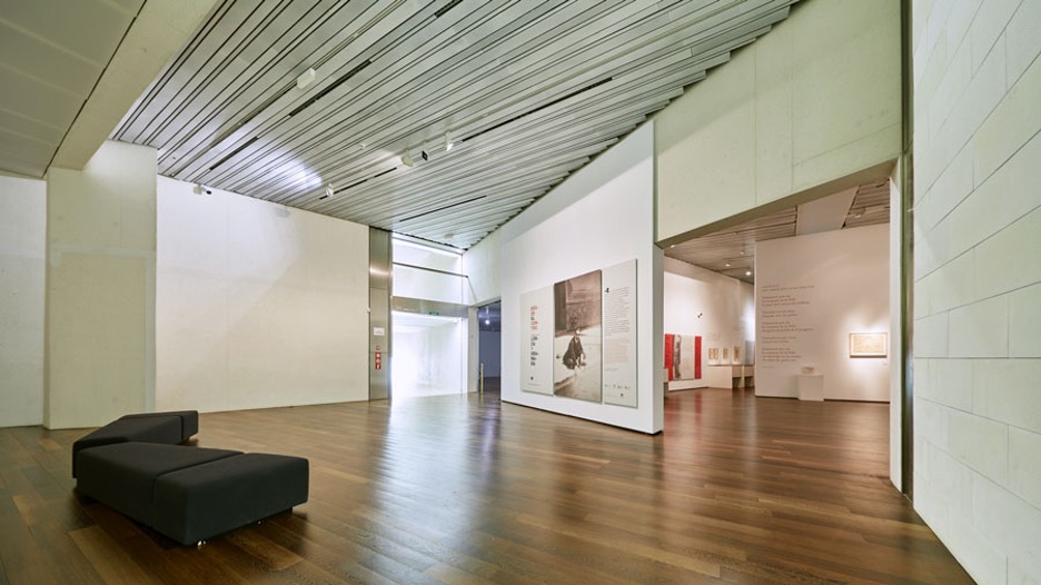 Exhibition Space Vestibule